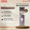 Cây Nước Nóng Lạnh Toshiba RWF-W1830UVBV(T) - Thiết kế sang trọng - Đèn UV Diệt Khuẩn - Cảm ứng Thông Minh