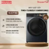 Máy Giặt Sấy Toshiba Inverter Giặt 10.5 kg - Sấy 7 kg TWD-T25BZU115MWV(MG) - Giặt Thông Minh - Màn Hình Màu