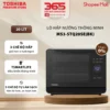 Lò Hấp Nướng Thông Minh Toshiba MS3-STQ20SE(BK) 20L - Hấp Nướng Đa Năng - Món Ăn Thăng Hạng