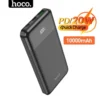 Sạc dự phòng 20w sạc nhanh HOCO 10000mAh dùng cho các dòng điện thoại di động ... hocomall